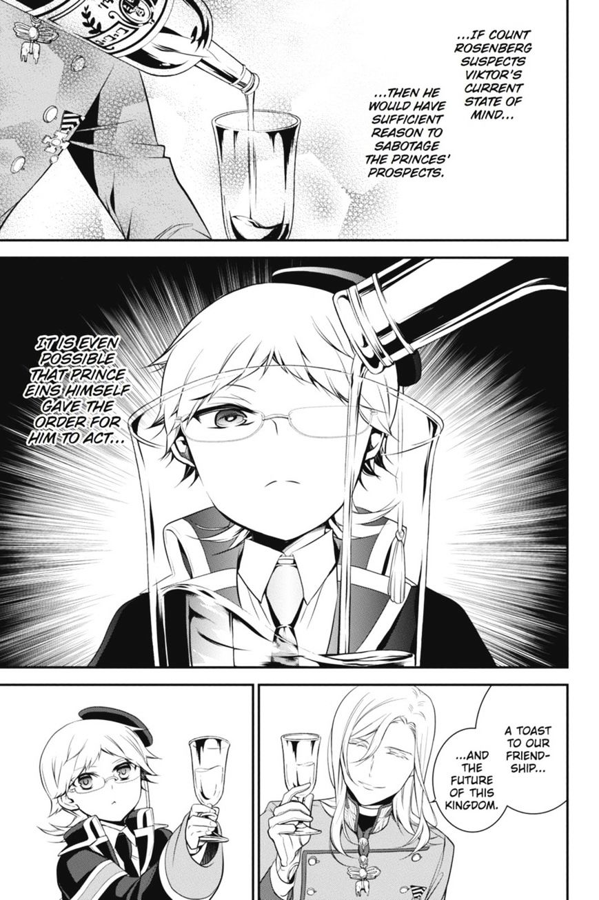 Read The Royal Tutor EN Manga Online
