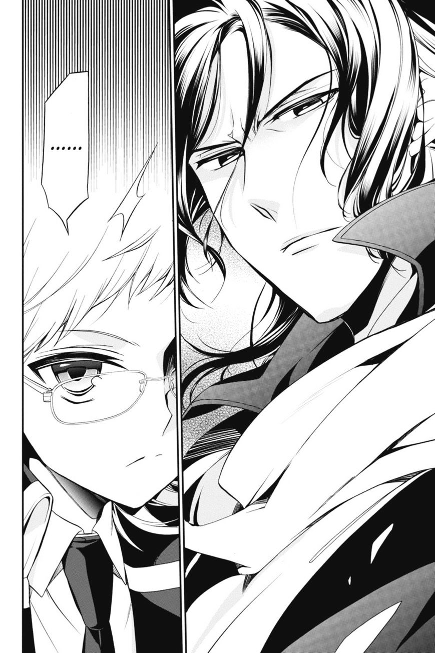 Read The Royal Tutor EN Manga Online