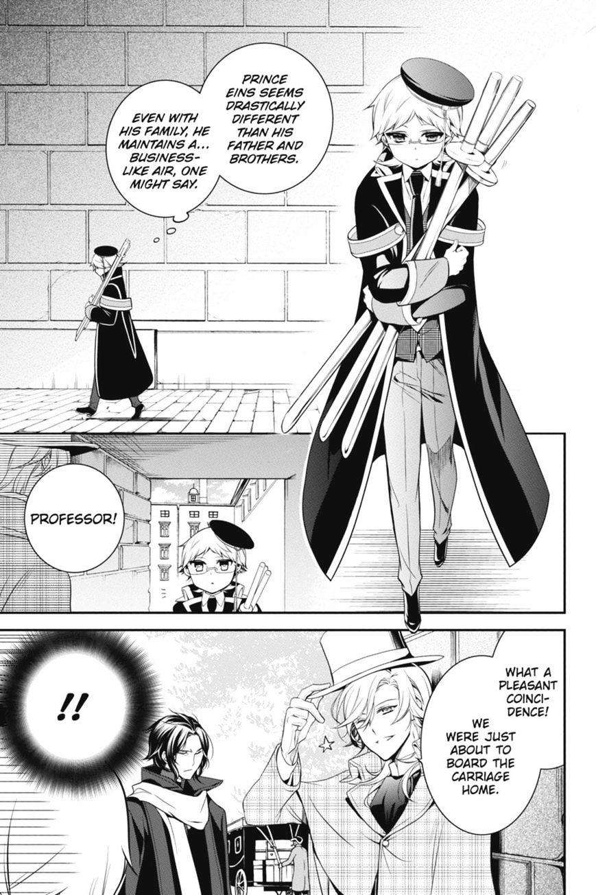 Read The Royal Tutor EN Manga Online