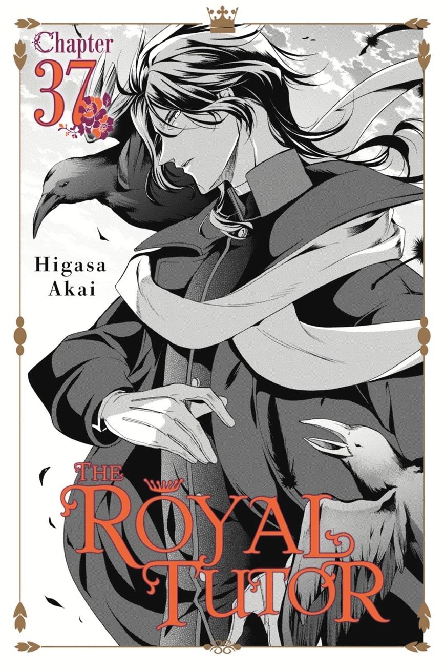 Read The Royal Tutor EN Manga Online