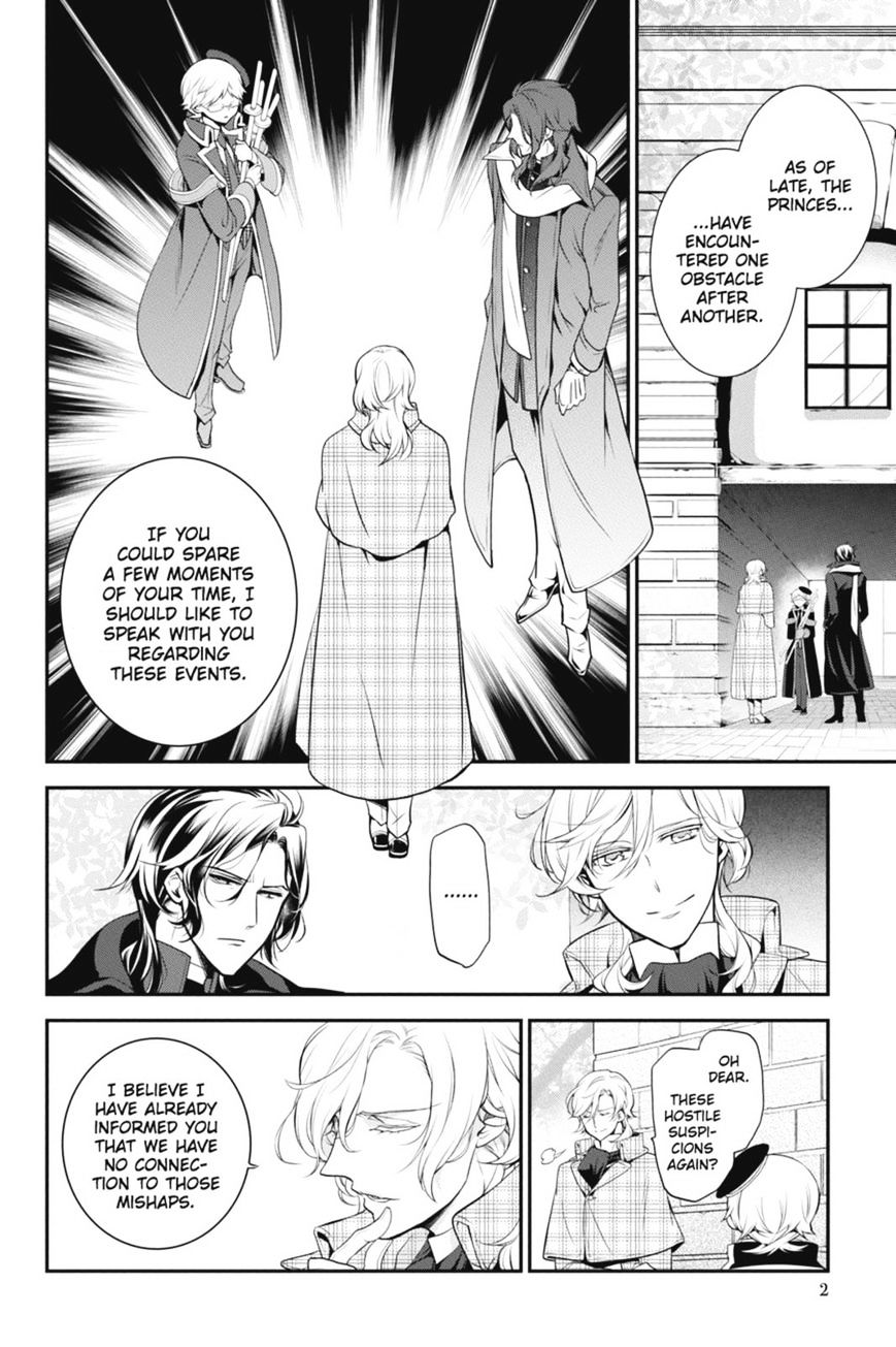 Read The Royal Tutor EN Manga Online