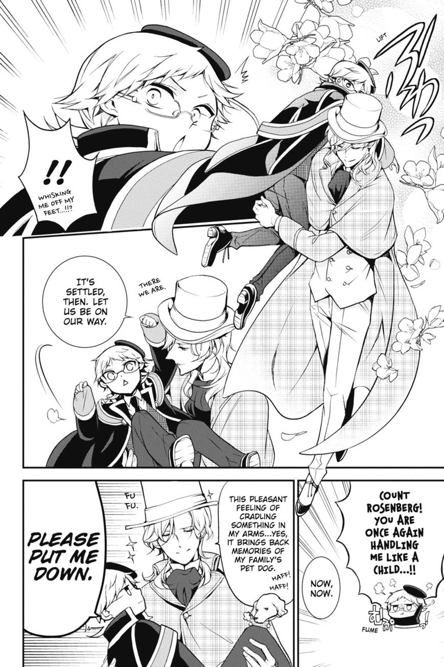 Read The Royal Tutor EN Manga Online