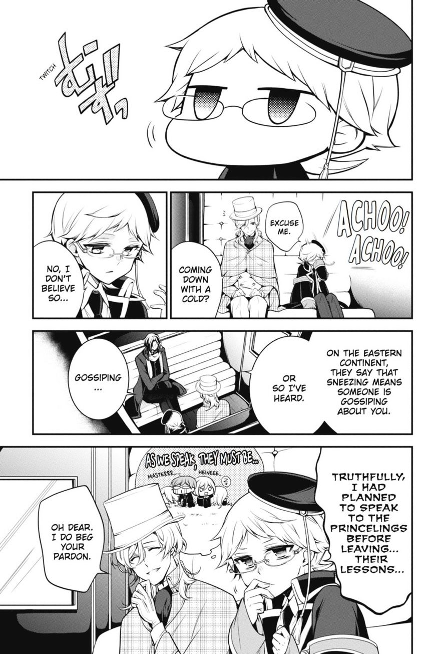 Read The Royal Tutor EN Manga Online