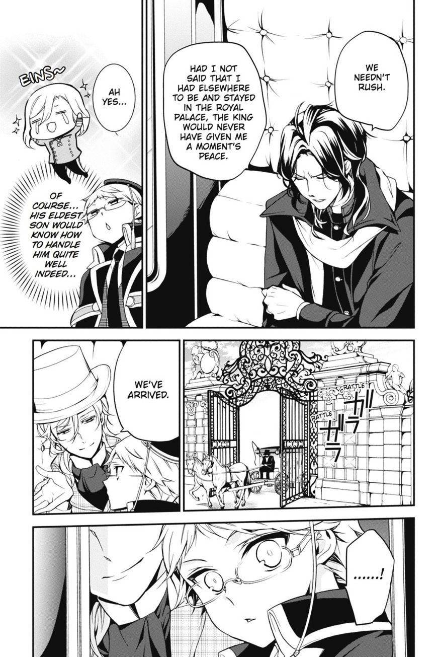 Read The Royal Tutor EN Manga Online