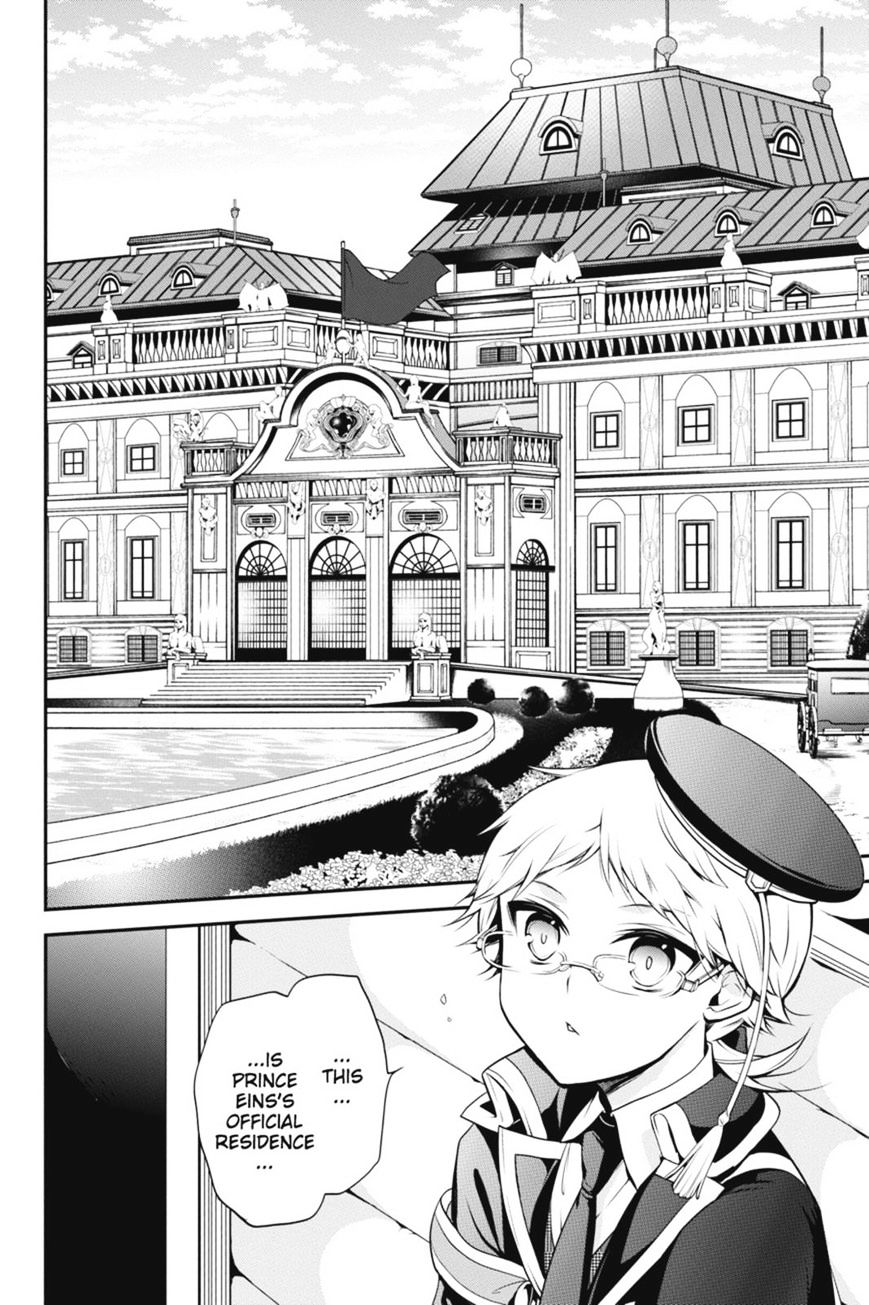 Read The Royal Tutor EN Manga Online