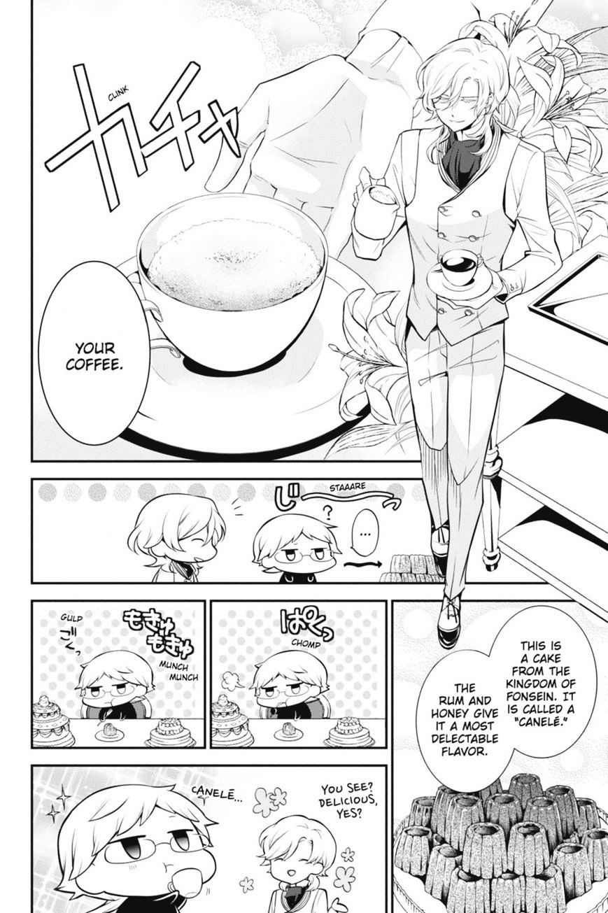 Read The Royal Tutor EN Manga Online