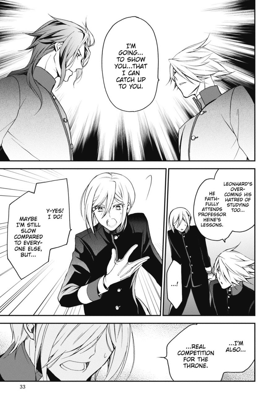 Read The Royal Tutor EN Manga Online