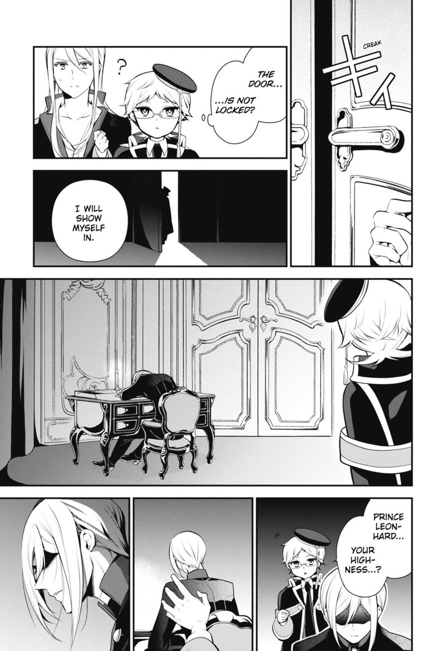 Read The Royal Tutor EN Manga Online