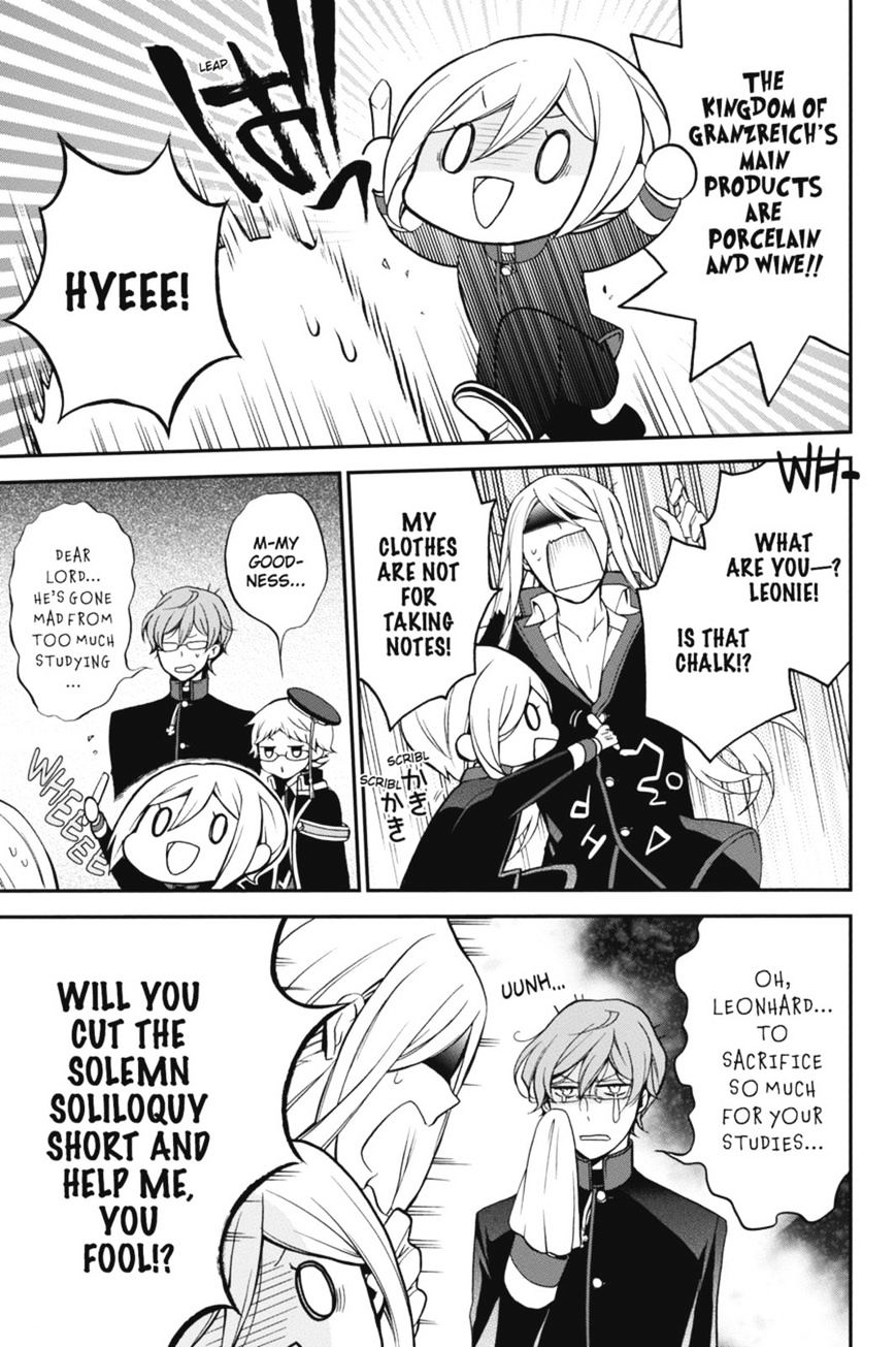 Read The Royal Tutor EN Manga Online