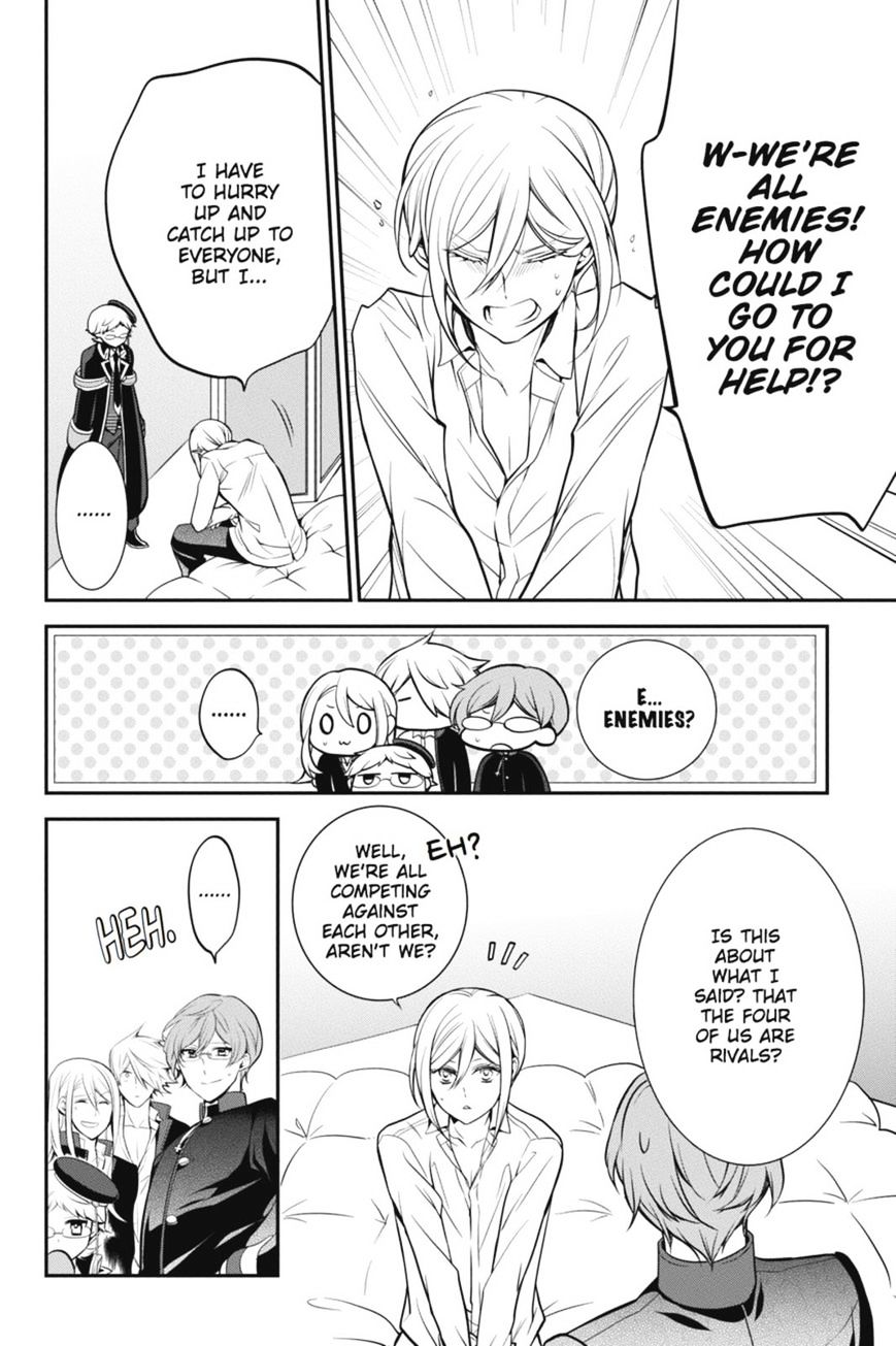 Read The Royal Tutor EN Manga Online