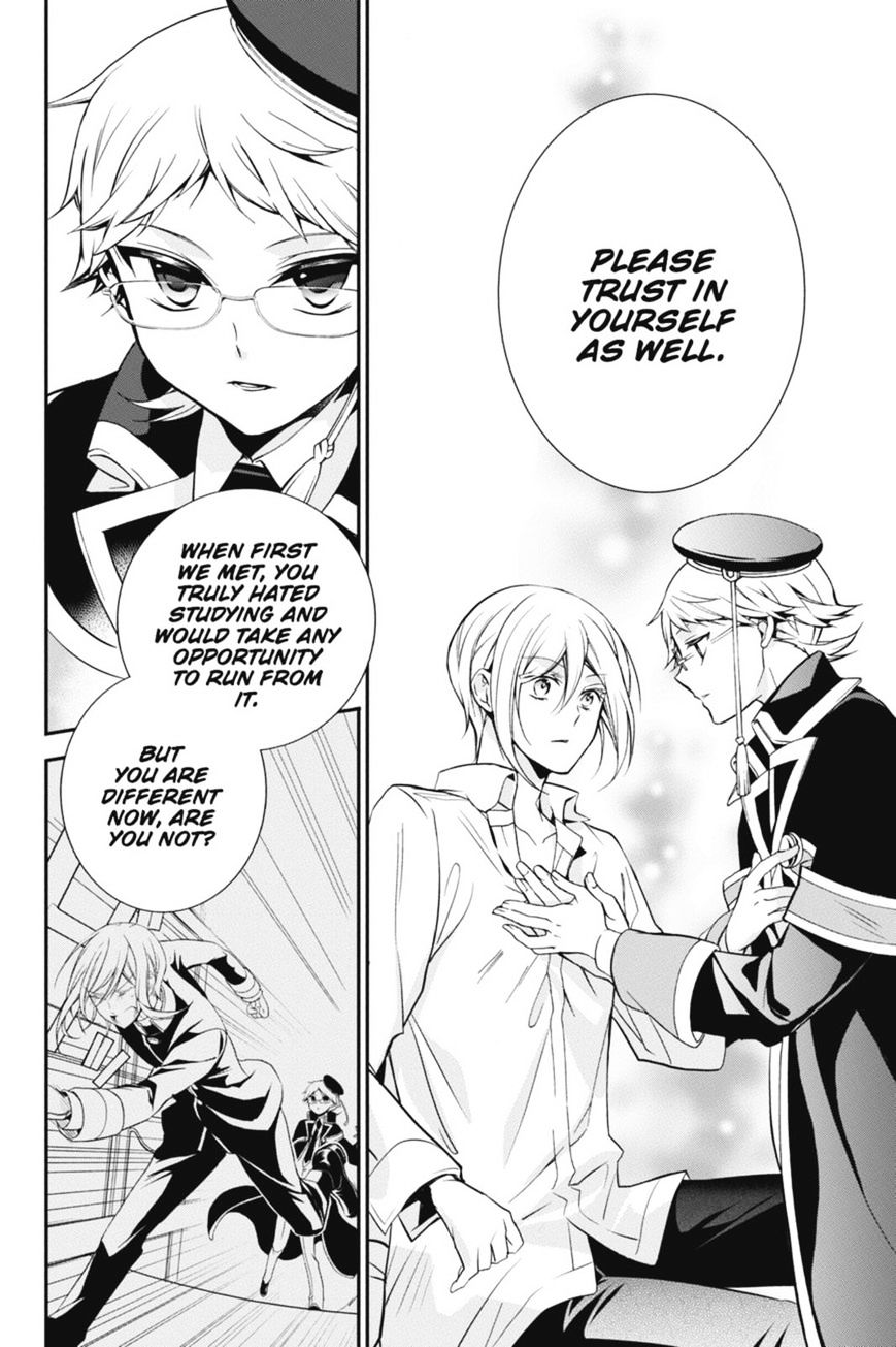 Read The Royal Tutor EN Manga Online