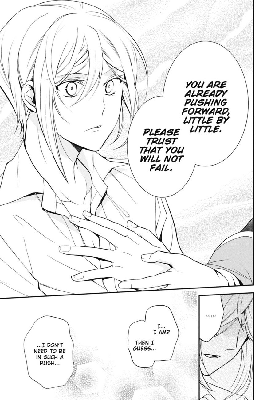 Read The Royal Tutor EN Manga Online