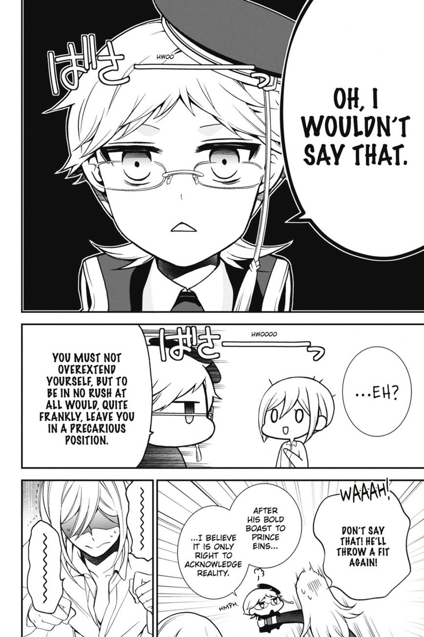 Read The Royal Tutor EN Manga Online
