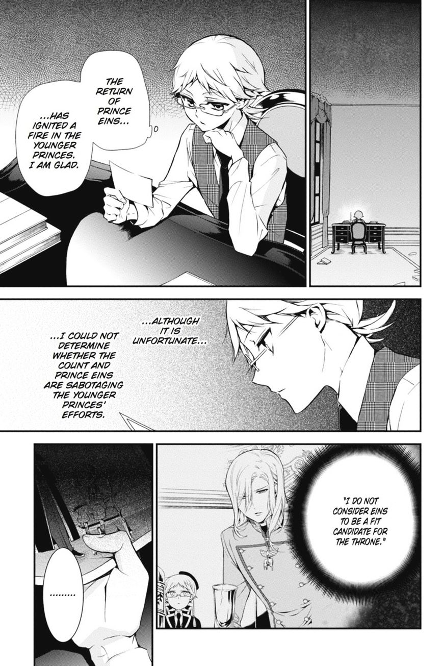 Read The Royal Tutor EN Manga Online