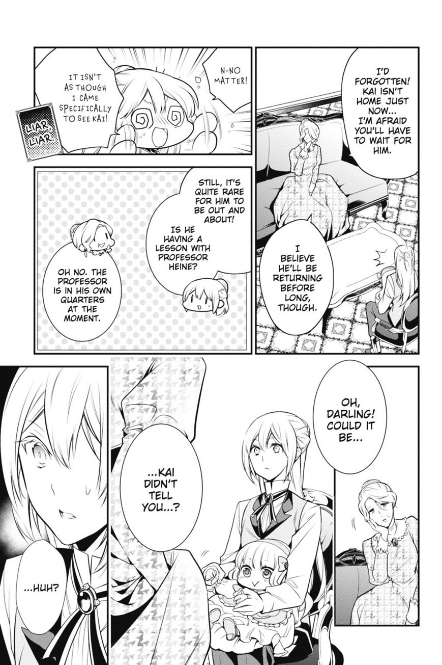 Read The Royal Tutor EN Manga Online