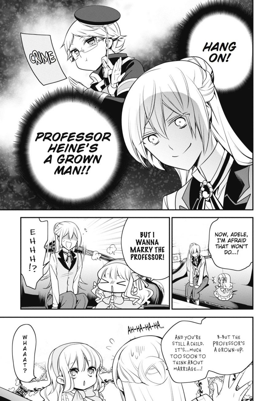 Read The Royal Tutor EN Manga Online