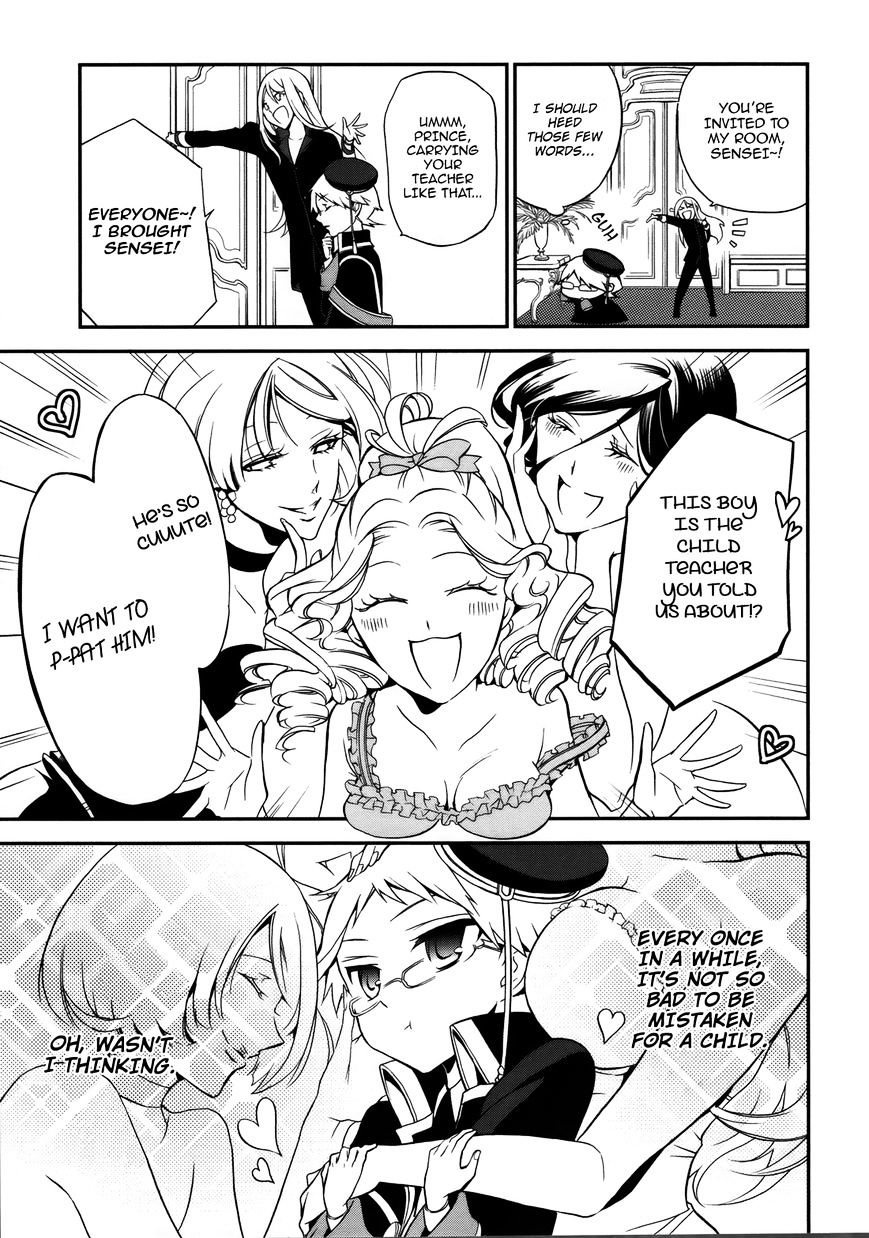Read The Royal Tutor EN Manga Online