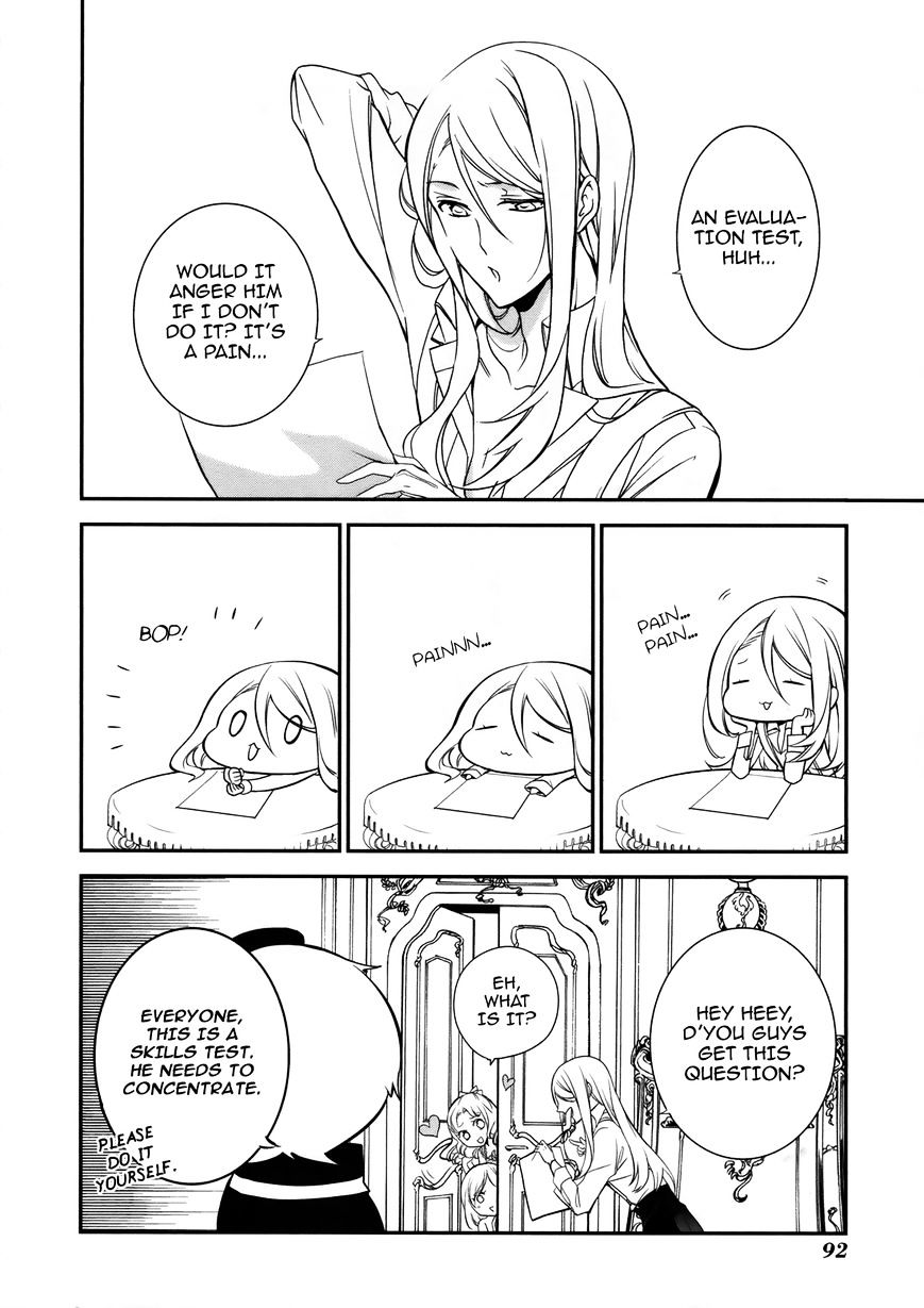 Read The Royal Tutor EN Manga Online
