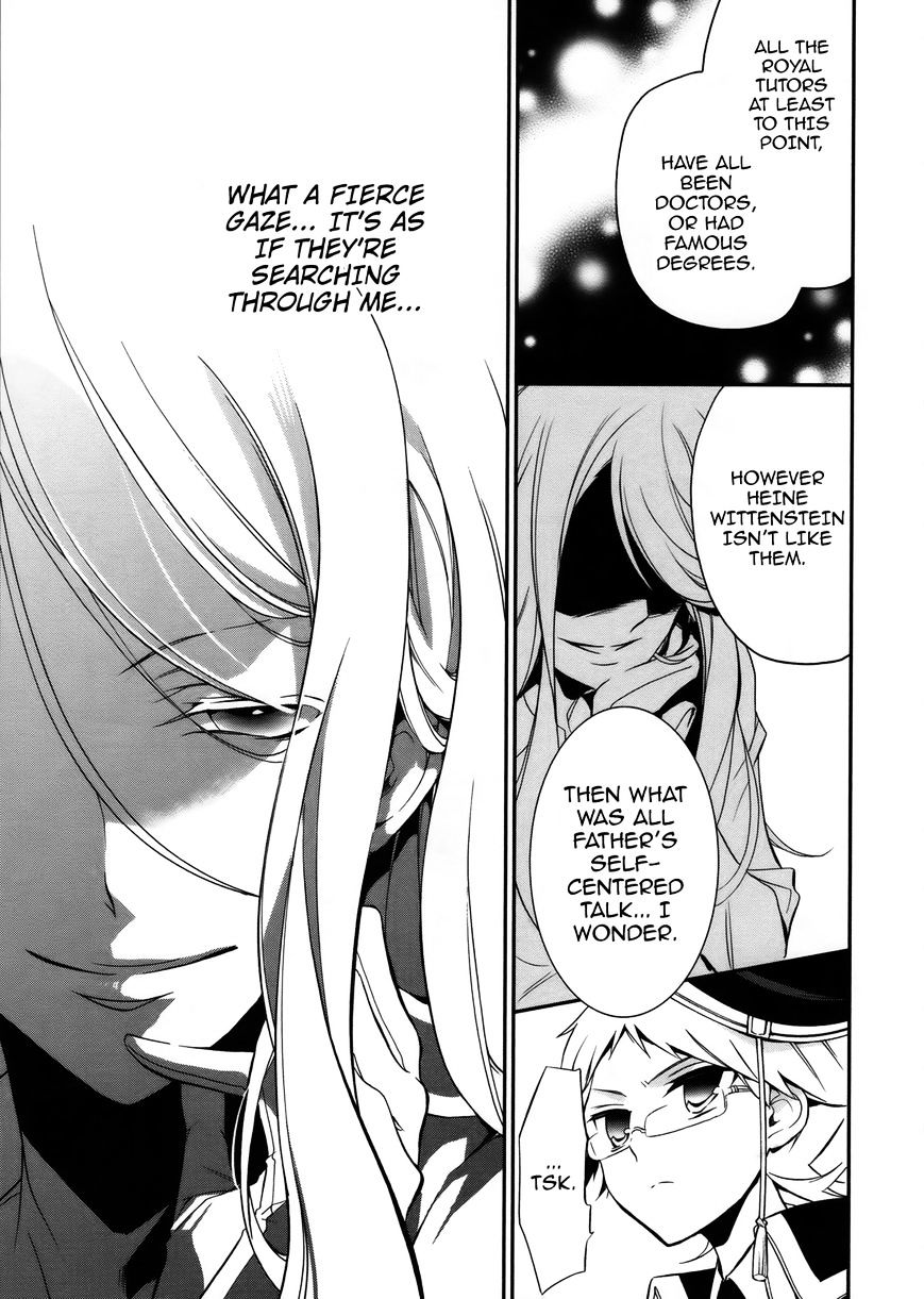 Read The Royal Tutor EN Manga Online