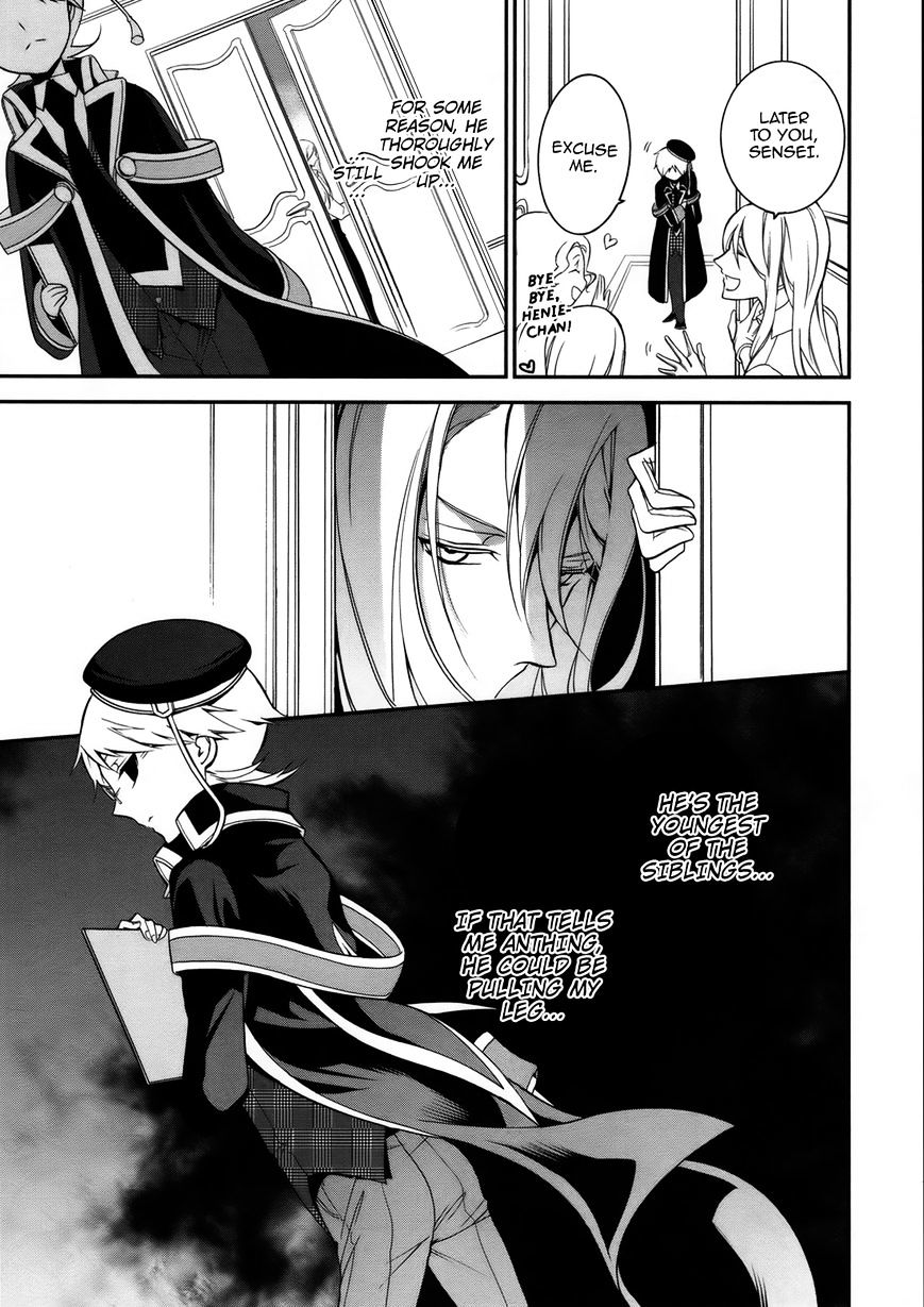 Read The Royal Tutor EN Manga Online