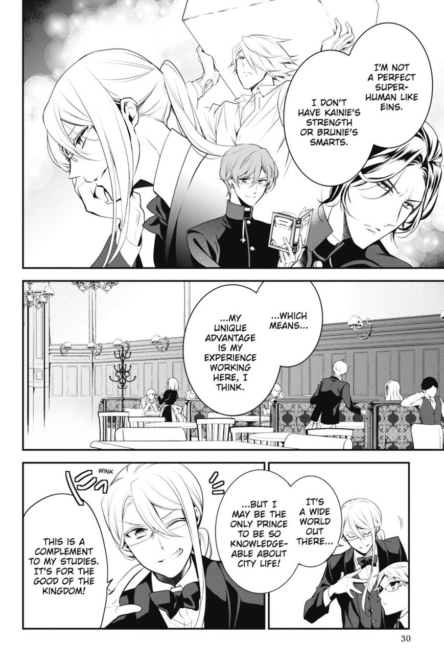 Read The Royal Tutor EN Manga Online
