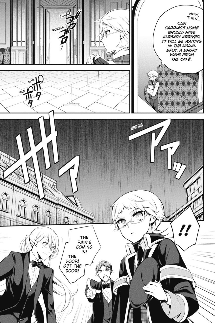 Read The Royal Tutor EN Manga Online