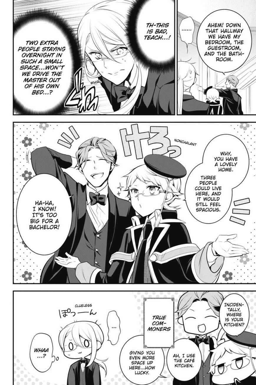 Read The Royal Tutor EN Manga Online