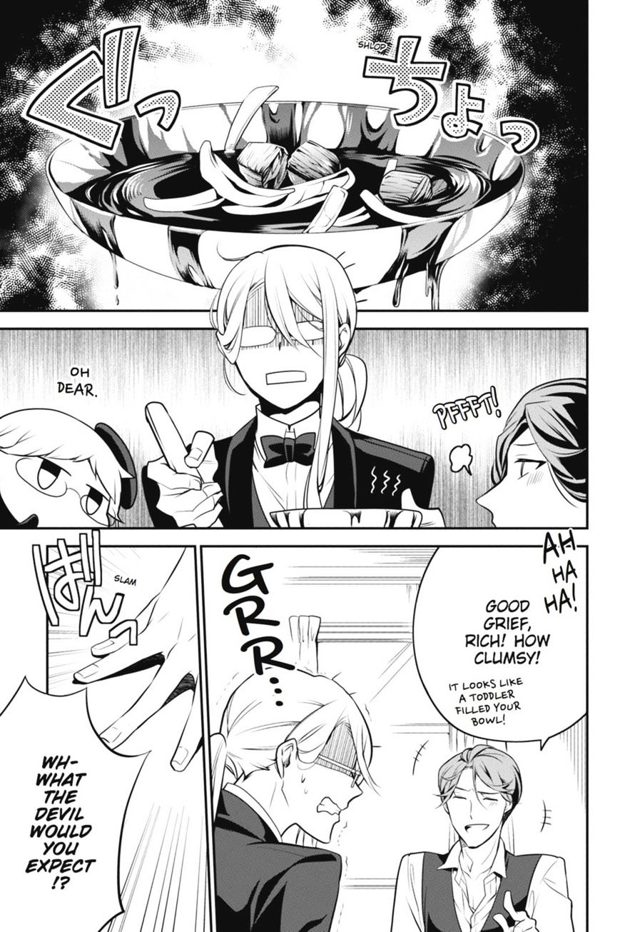 Read The Royal Tutor EN Manga Online