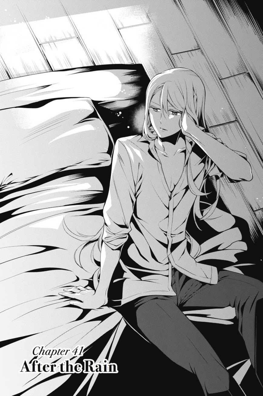 Read The Royal Tutor EN Manga Online