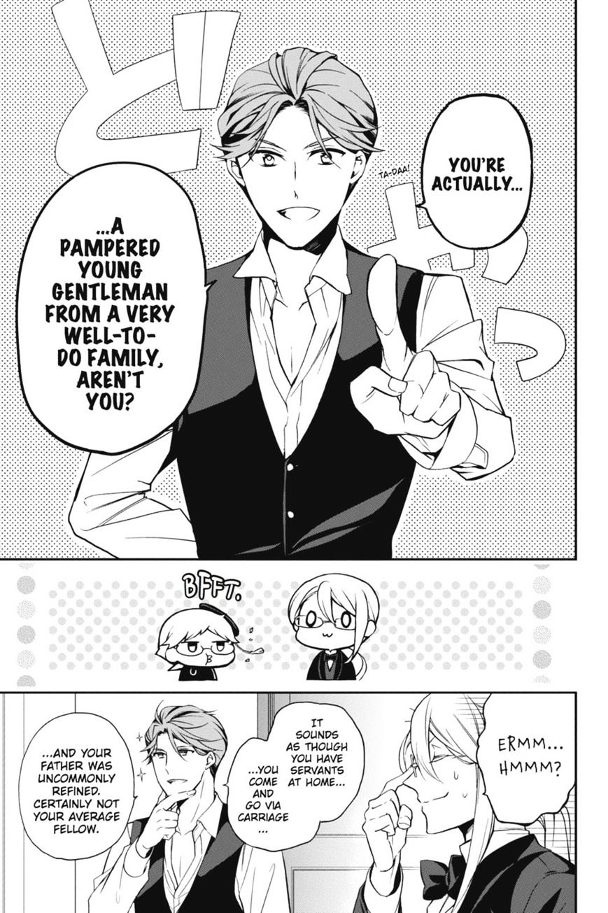 Read The Royal Tutor EN Manga Online