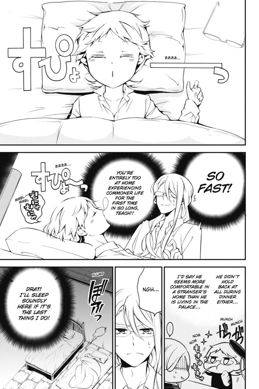 Read The Royal Tutor EN Manga Online