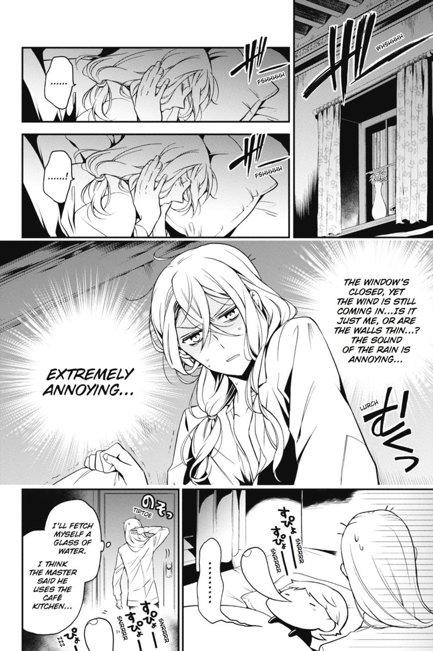 Read The Royal Tutor EN Manga Online