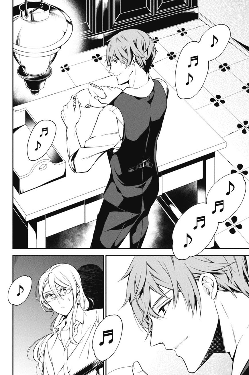 Read The Royal Tutor EN Manga Online