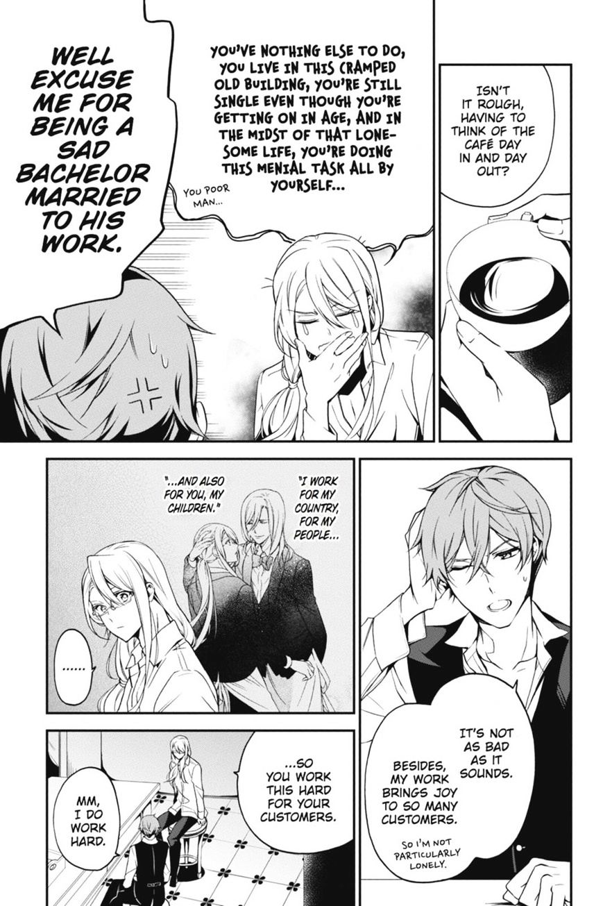 Read The Royal Tutor EN Manga Online
