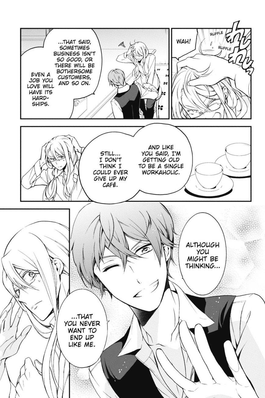 Read The Royal Tutor EN Manga Online