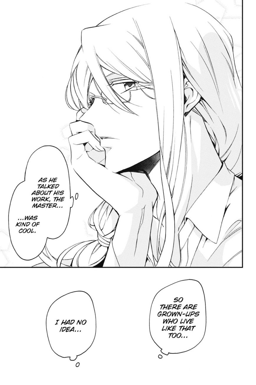 Read The Royal Tutor EN Manga Online