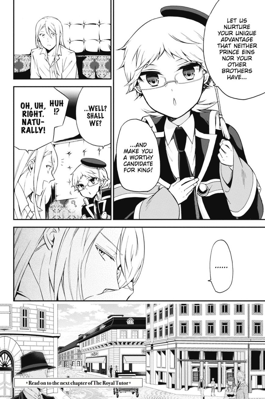 Read The Royal Tutor EN Manga Online
