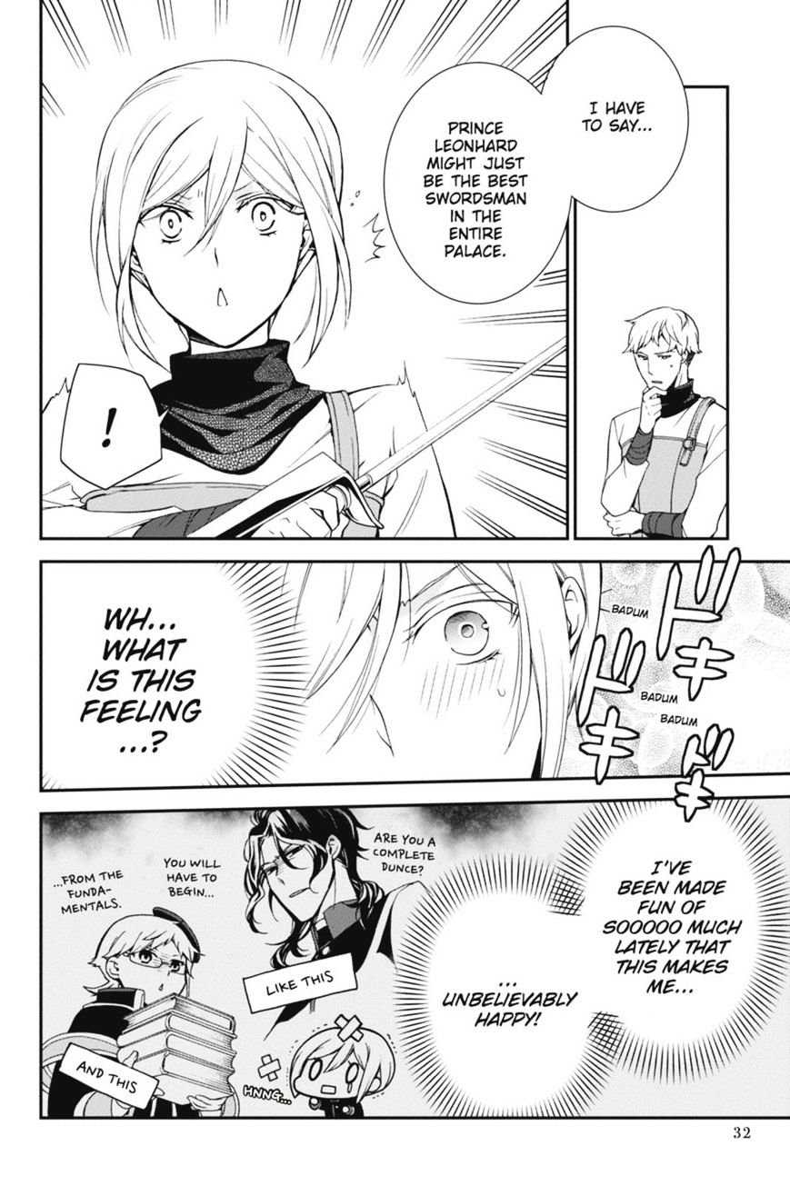 Read The Royal Tutor EN Manga Online