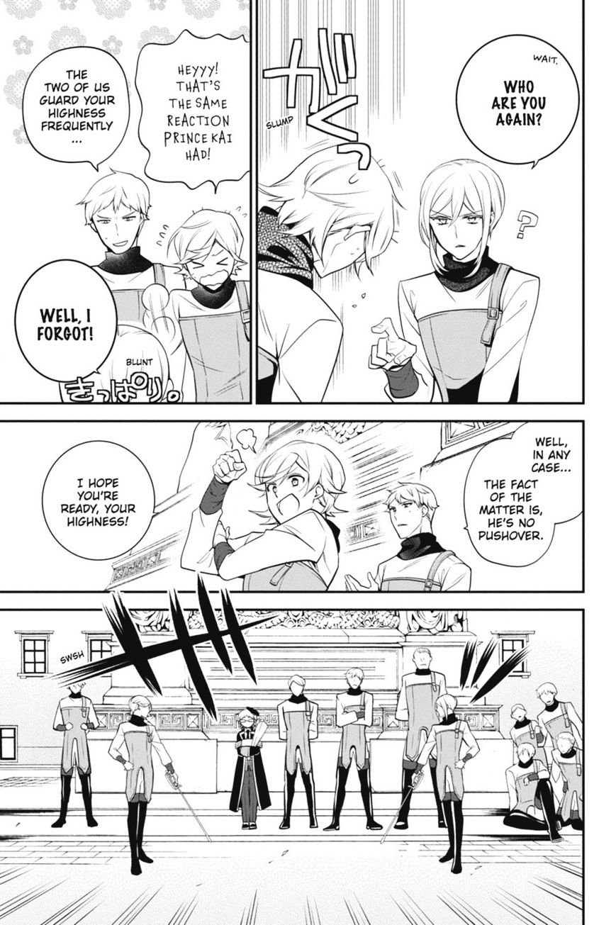 Read The Royal Tutor EN Manga Online