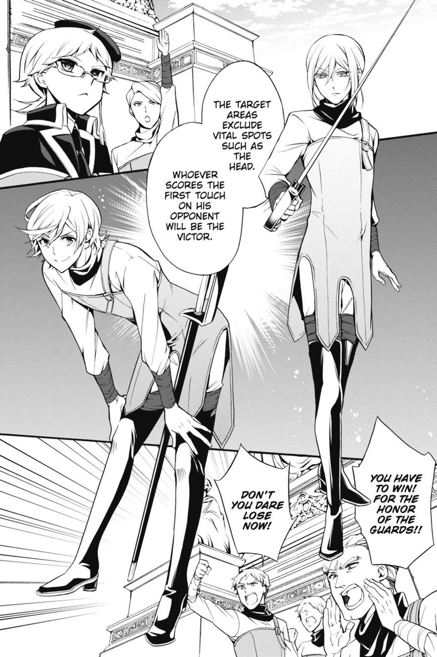 Read The Royal Tutor EN Manga Online
