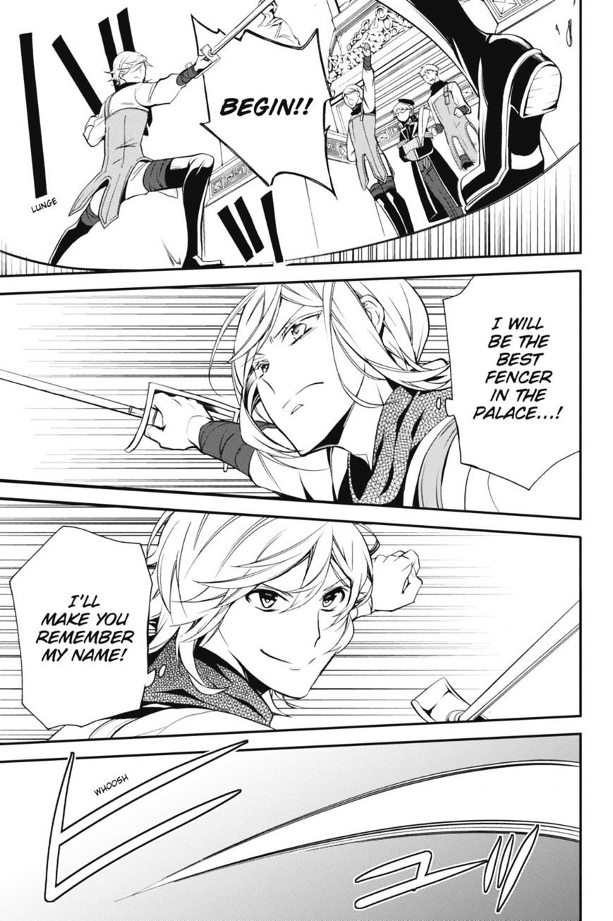 Read The Royal Tutor EN Manga Online