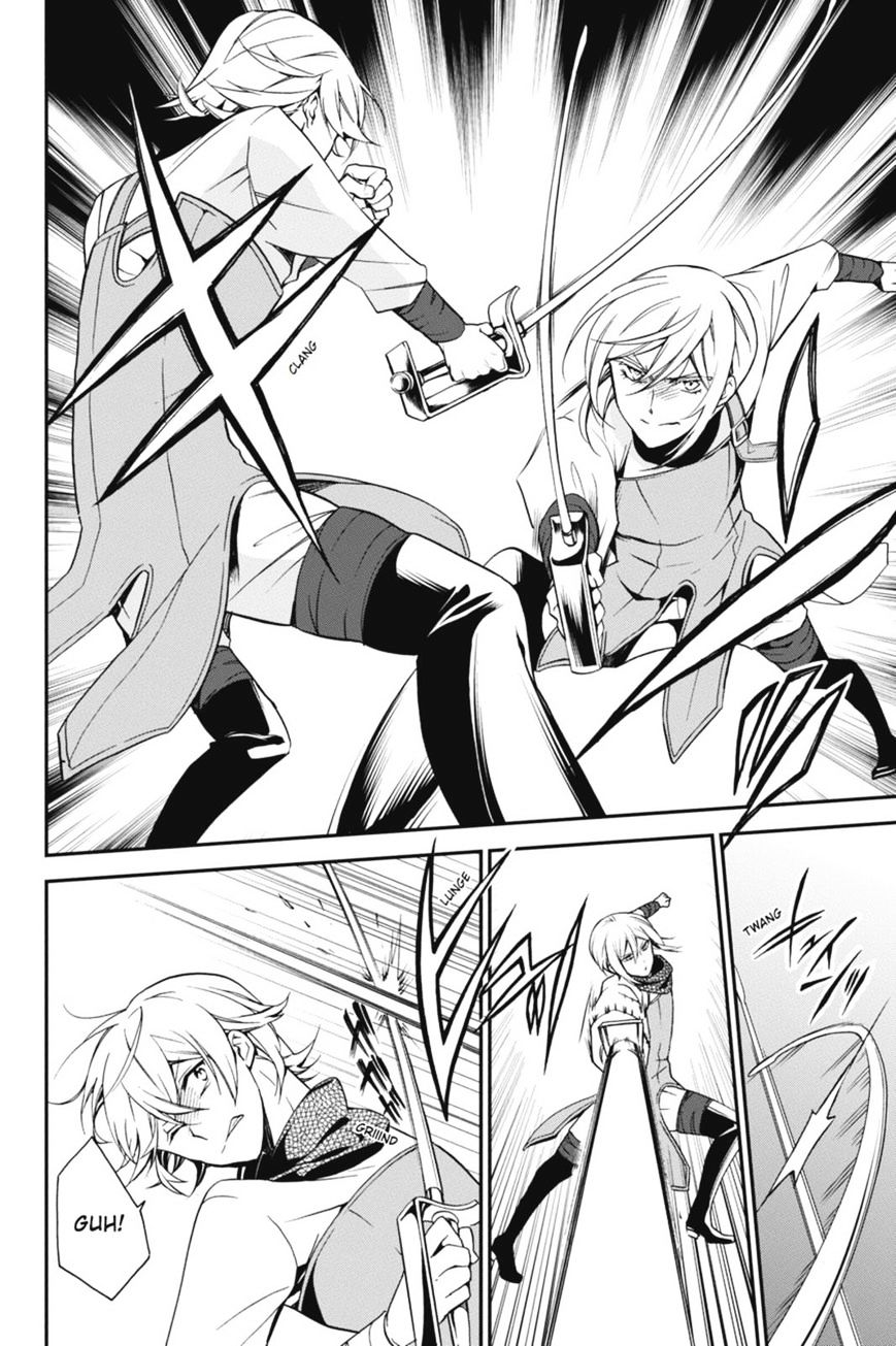 Read The Royal Tutor EN Manga Online