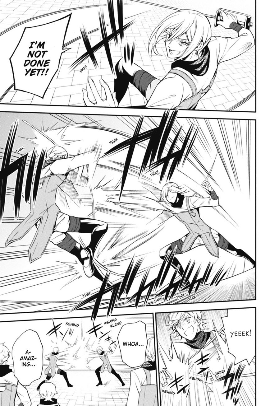 Read The Royal Tutor EN Manga Online