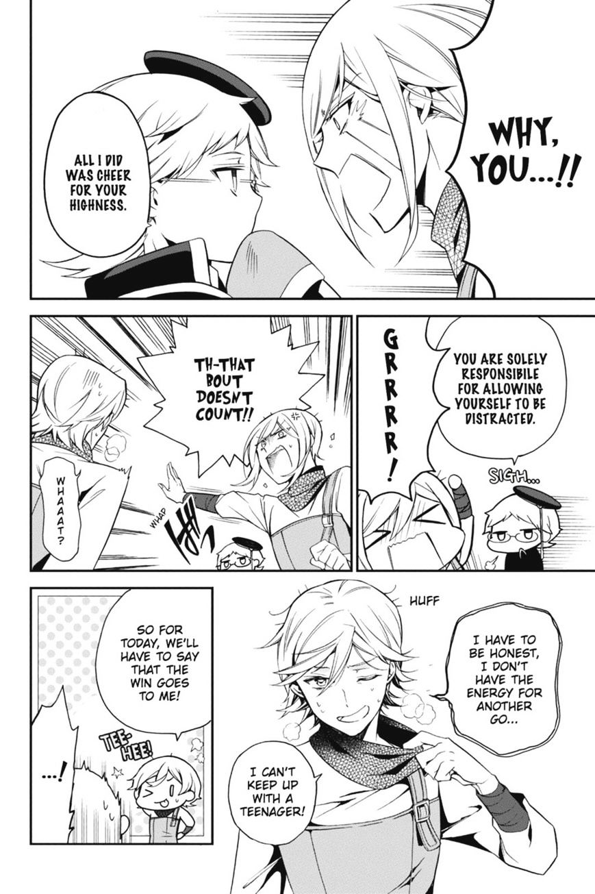 Read The Royal Tutor EN Manga Online