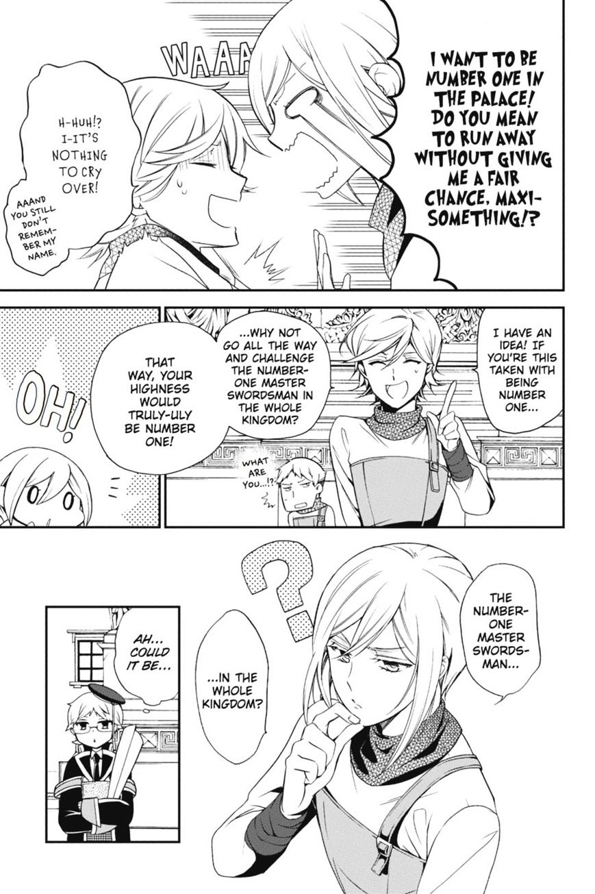 Read The Royal Tutor EN Manga Online