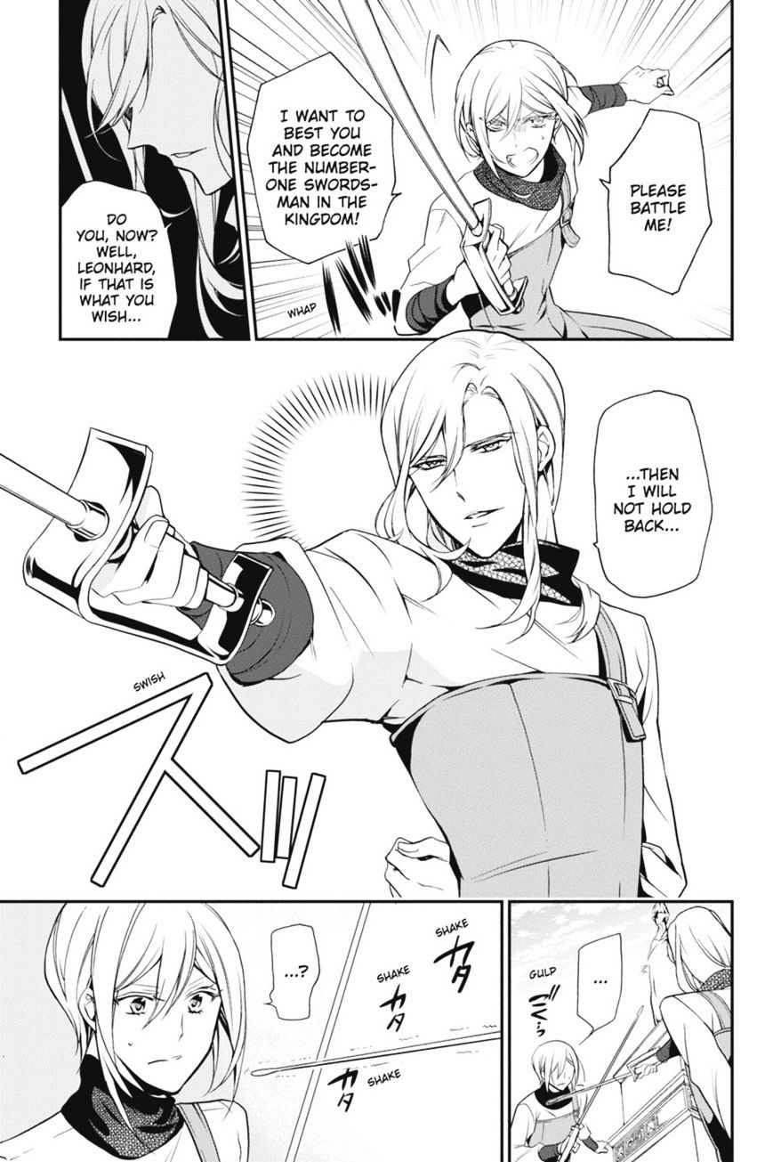 Read The Royal Tutor EN Manga Online