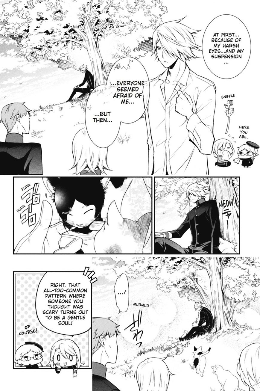 Read The Royal Tutor EN Manga Online