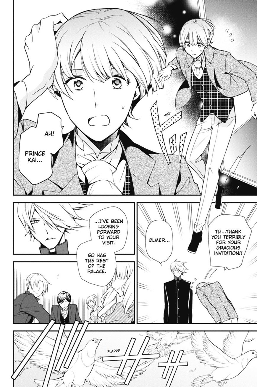 Read The Royal Tutor EN Manga Online