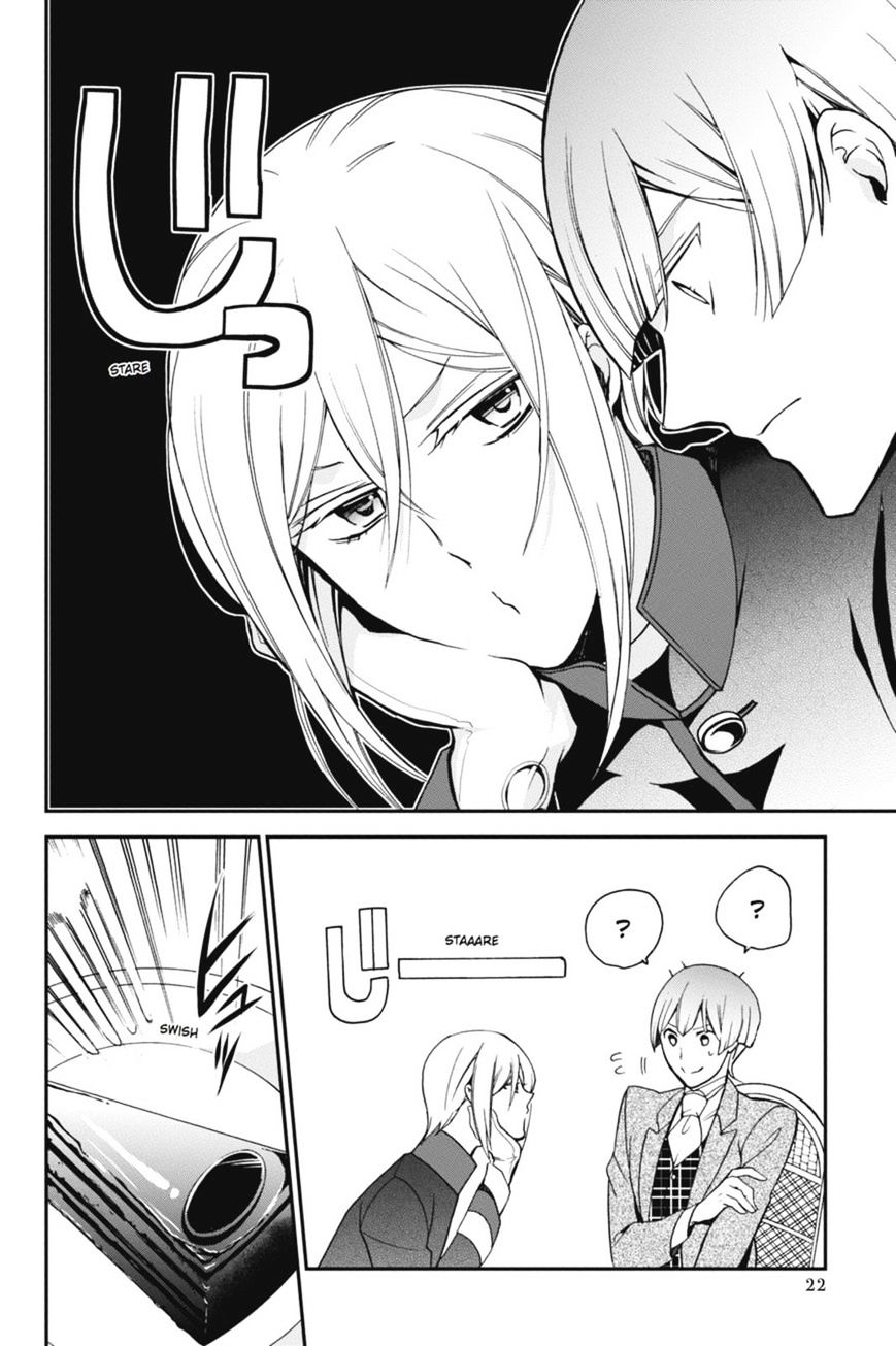 Read The Royal Tutor EN Manga Online