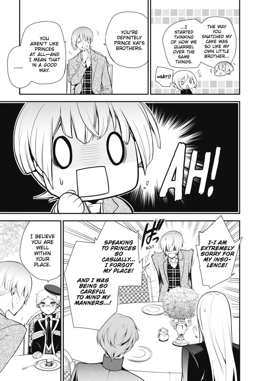 Read The Royal Tutor EN Manga Online